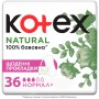Щоденні прокладки Kotex Natural Normal+ 36 шт. (5029053548975)