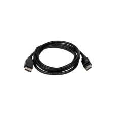 Кабель мультимедійний DisplayPort M to DisplayPort M 3.0m 8K 4K Atcom (30121)