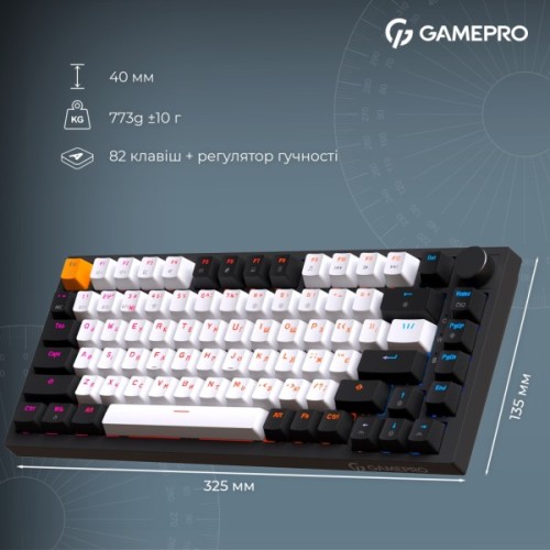 Клавіатура GamePro Asgard Valhalla MK160B Pro 75 RGB Wireless/Bluetooth/USB Black (MK160B Pro)