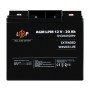 Батарея до ДБЖ LogicPower 12V 20Ah LP-6-DZM-20 (22882)