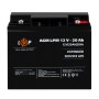 Батарея до ДБЖ LogicPower 12V 20Ah LP-6-DZM-20 (22882)