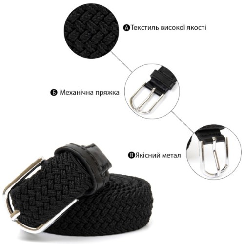 Ремінь Vintage Текстильний жіночий Чорний (20546)