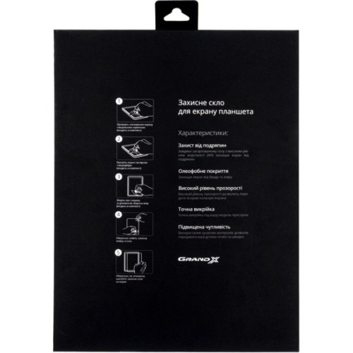 Скло захисне Grand-X Xiaomi Redmi Pad (GXTXRP)