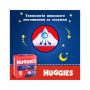 Підгузки Huggies Overnights Pants Трусики 4 9-14 кг 26 шт. (5029053581088)