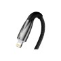 Дата кабель USB-C to Lightning 1.0m 20W black Baseus (CADH000001)