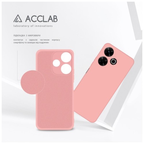 Чохол до мобільного телефона ACCLAB Silicone Case Xiaomi Redmi 13 Pink (1283126602436)