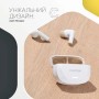 Навушники Canyon Hexagon 7 TWS ANC+ENC Wireless Charge White/Beige (CNS-TWS7WB)