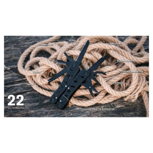 Мультитул Ganzo G205-B