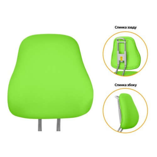 Дитяче крісло Evo-kids s Mio Ergo Green (Y-507 KZ)