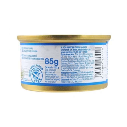 Консерви для собак GimDog Pure Delight для мініатюрних порід з тунцем 85 г (4002064513157)