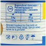 Консерви для собак GimDog Pure Delight для мініатюрних порід з тунцем 85 г (4002064513157)