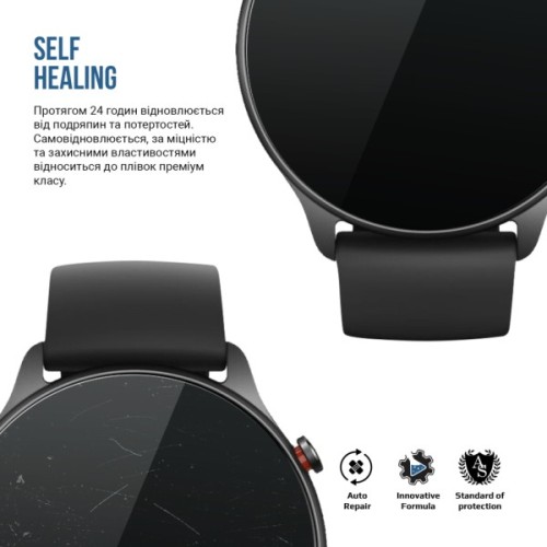 Плівка захисна Armorstandart Matte hydrogel Amazfit GTR 2e 6 pcs (ARM91960)