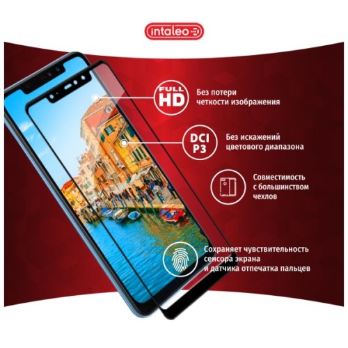 Скло захисне Intaleo Full Glue Samsung A22 (1283126512575)