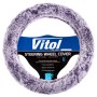 Чохол на руль VITOL M пурпур (VLOD-F101 WH/L.PRL M)
