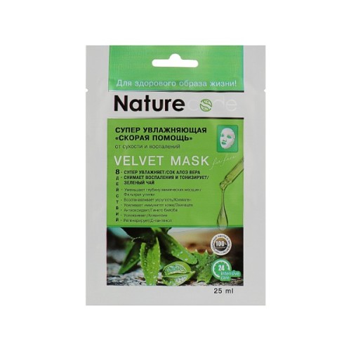 Маска для обличчя Nature Code Швидка допомога від сухості й запалень 25 мл (4820205301575)