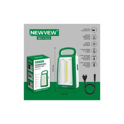 Ліхтар NEWVEW NV-Y13-2 4000mAh Green (NWVW-NV-Y13-2-GN)