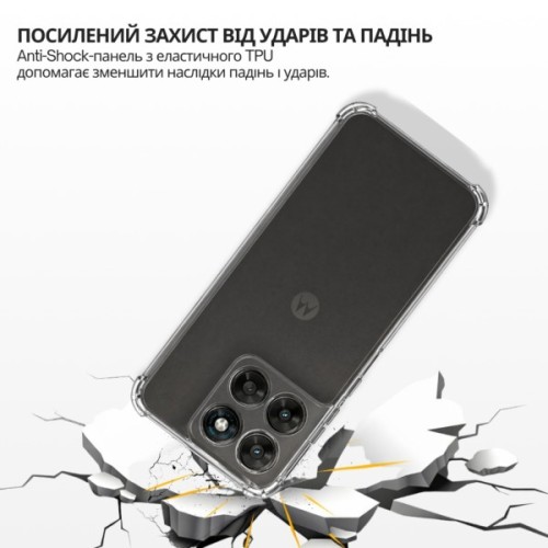 Чохол до мобільного телефона BeCover Anti-Shock Motorola Moto G77 Transparent (715700)