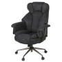 Офісне крісло Аклас Гетьман R-SR (DV-99 Black) (00172356)