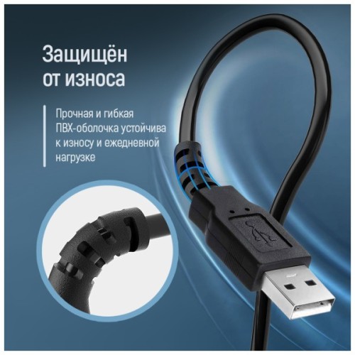 Дата кабель USB 2.0 AM/AF 1.8m black ColorWay (CW-CBUF076-BK)