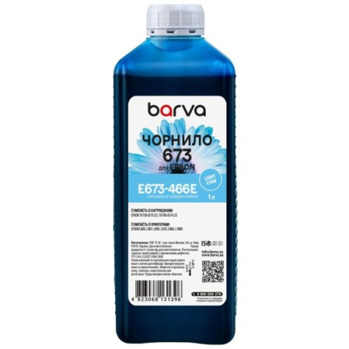 Чорнило Barva Epson 673 1 л, special, light cyan (E673-466e)