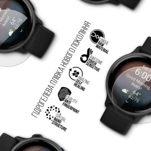 Плівка захисна Armorstandart Garmin Vivoactive 6 6 шт. (ARM86962)