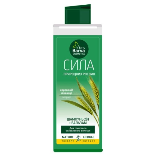 Шампунь Fito Barva Для тонкого та ослабленого волосся Об'єм та зміцнення з екстрактом паростків пшениці 400 мл (3800237460120)