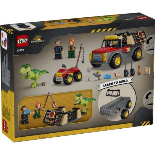 Конструктор LEGO Jurassic World Вантажівка для перевезення молодого тиранозавра (77978)