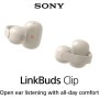 Навушники Sony LinkBuds Clip WF-LC900 Beige (WFLC900C.E)