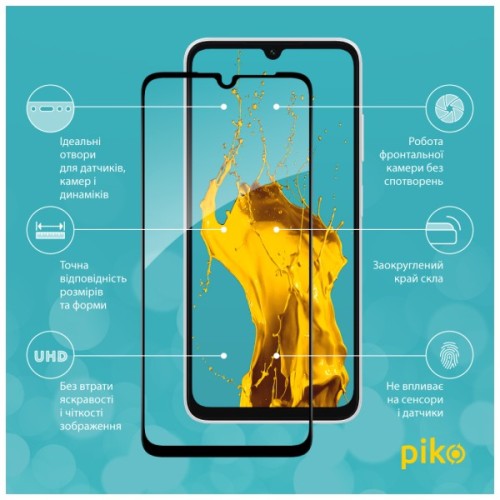 Скло захисне Piko Full Glue Samsung A05S Black (1283126581922)