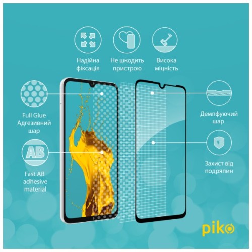 Скло захисне Piko Full Glue Samsung A05S Black (1283126581922)