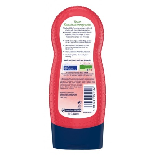 Дитячий шампунь Bubchen і гель для душу Ведмедикова малина 230 мл (3000229)