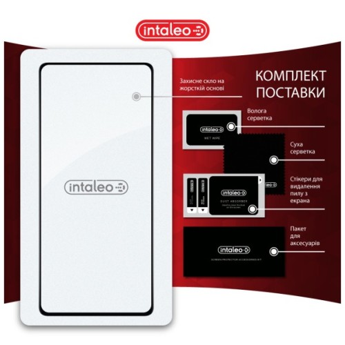 Скло захисне Intaleo Full Glue Xiaomi Redmi Note 12 Pro/12 Pro Plus Black (1283126549427)