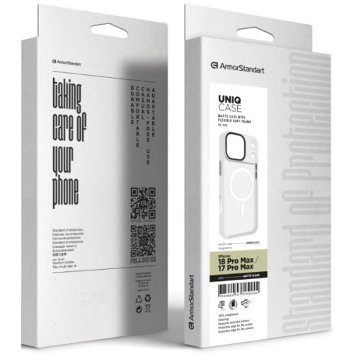 Чохол до мобільного телефона Armorstandart Uniq MagCase Apple iPhone 18 Pro Max / 17 Pro Max Matte Clear (ARM92323)