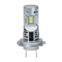 Автолампа Vitol LV1-H7/LED-chips 3570 CSP/9-18v/35w/3000Lm/6000K (LV1-H7)