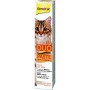 Паста для тварин GimCat DUO PASTE Anti-hairball malt with cheese мальт та сир 50 г (4002064427218)
