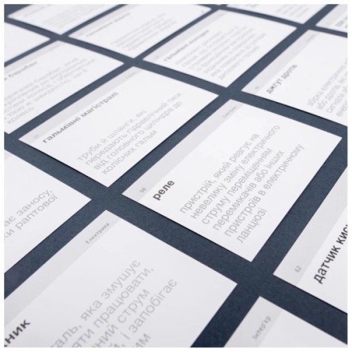 Навчальний набір English Student Картки для вивчення англійської мови Car Mechanic (укр.) (591226003)