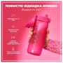 Пляшка для води ION8 OneTouch 750 мл BPA Free, Pink (I8RF750PIN)