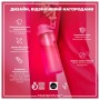 Пляшка для води ION8 OneTouch 750 мл BPA Free, Pink (I8RF750PIN)