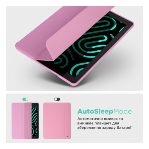 Чохол до планшета Armorstandart Smart Fold Pen Lenovo Idea Tab Pink (ARM89519)