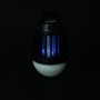 Ліхтар Bo-Camp + знищувач комах Atom WP Rechargable 180 Lumen Black (5818804) (DAS303870)