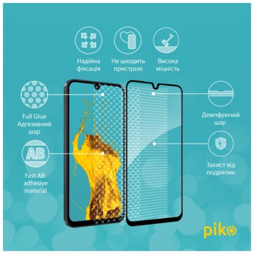 Скло захисне Piko Full Glue ESD Samsung A17 Black (1283126624377)