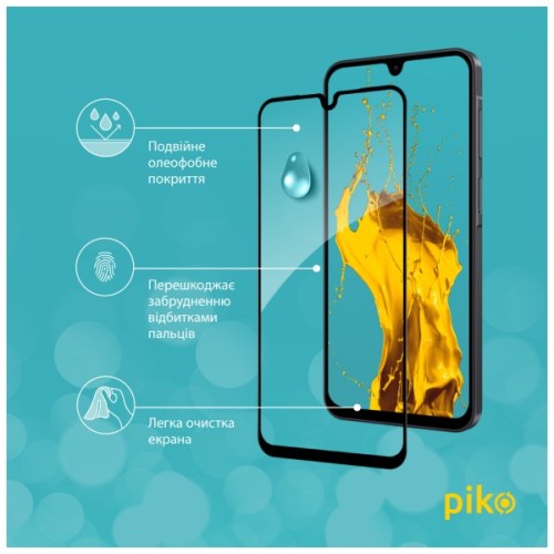 Скло захисне Piko Full Glue ESD Samsung A17 Black (1283126624377)