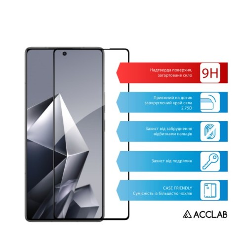 Скло захисне ACCLAB Full Glue ESD Infinix Note 50 Black (1283126627811)