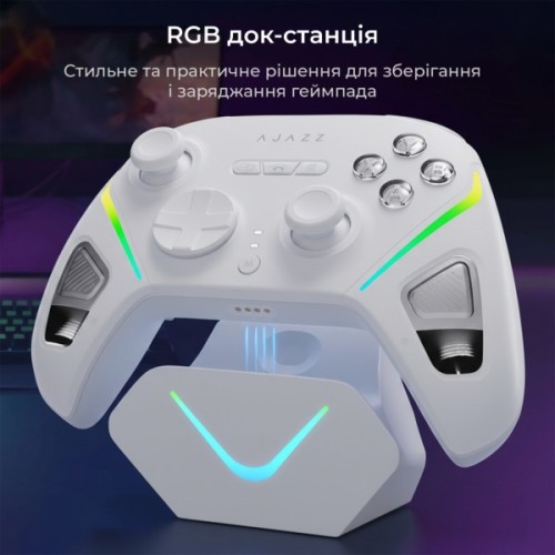 Геймпад Ajazz GP100S 2.4G/BT/USB Switch/PC/iOS/Android RGB White (GP100S-W)