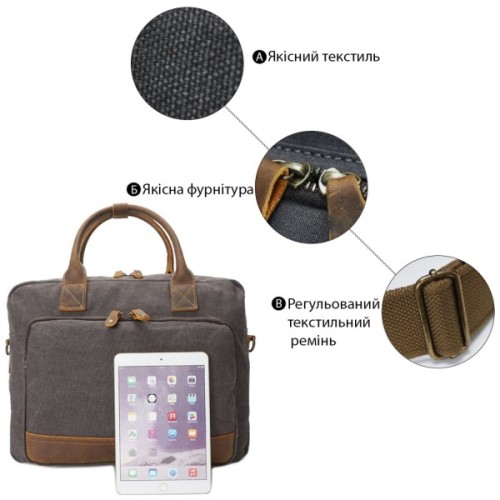 Сумка Vintage Текстильна Сіра (20062)