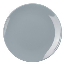 Тарілка Ardesto Capri, 19.2см, порцеляна, блакитний (AR0619CB)