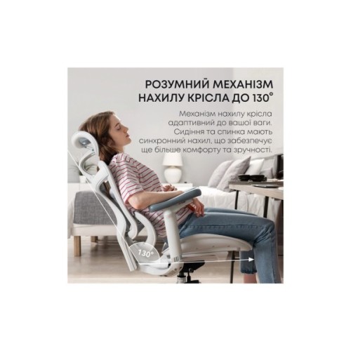 Офісне крісло Sihoo DORO C300L Mesh White (DORO-C300L-A3-102)