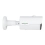Камера відеоспостереження Greenvision GV-173-IP-IF-COS50-30 VMA (Ultra AI)