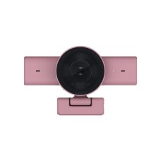 Веб-камера Razer Kiyo V2 X Quartz (RZ19-05380200-R3M1)
