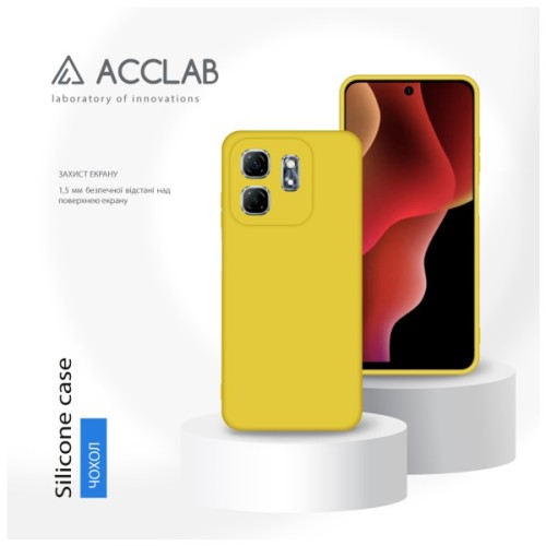 Чохол до мобільного телефона ACCLAB Silicone Infinix Hot 50i Yellow (1283126601255)